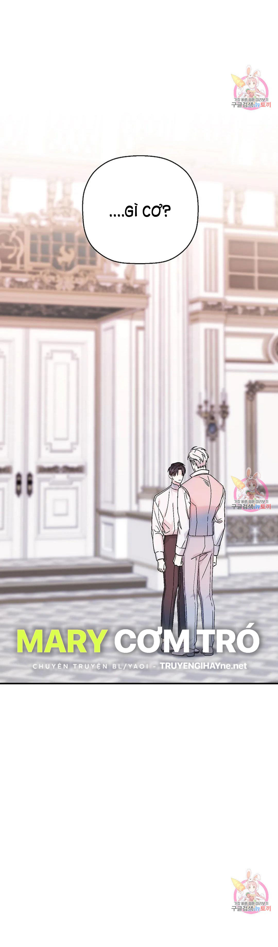 khế ước vĩnh cửu chapter 52.2 46