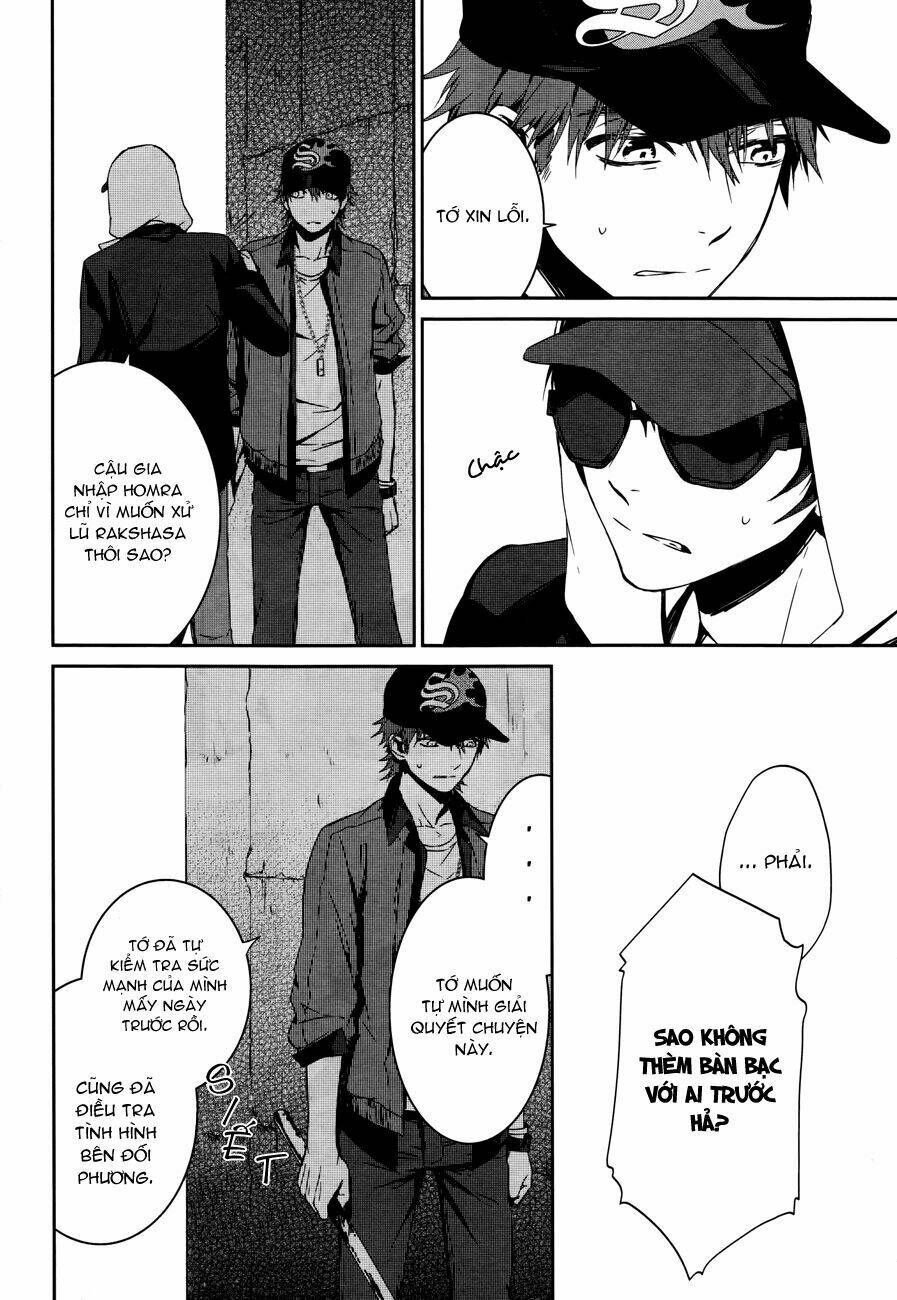 k - memory of red chapter 2 11