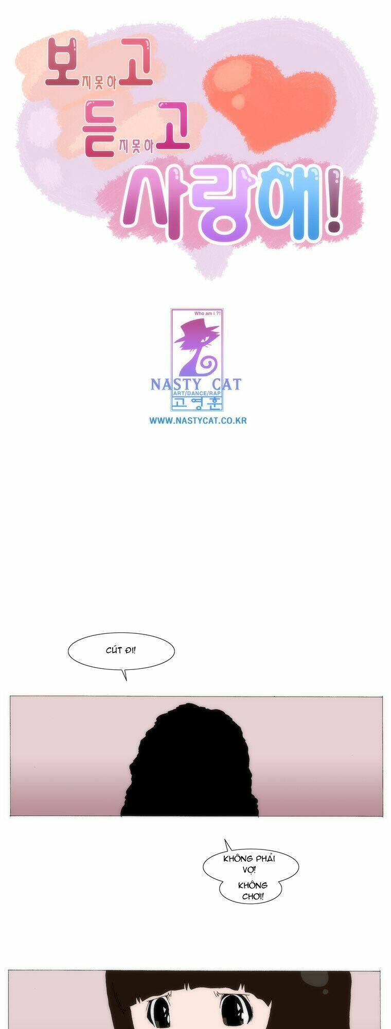 can't see can't hear but love chapter 35 2