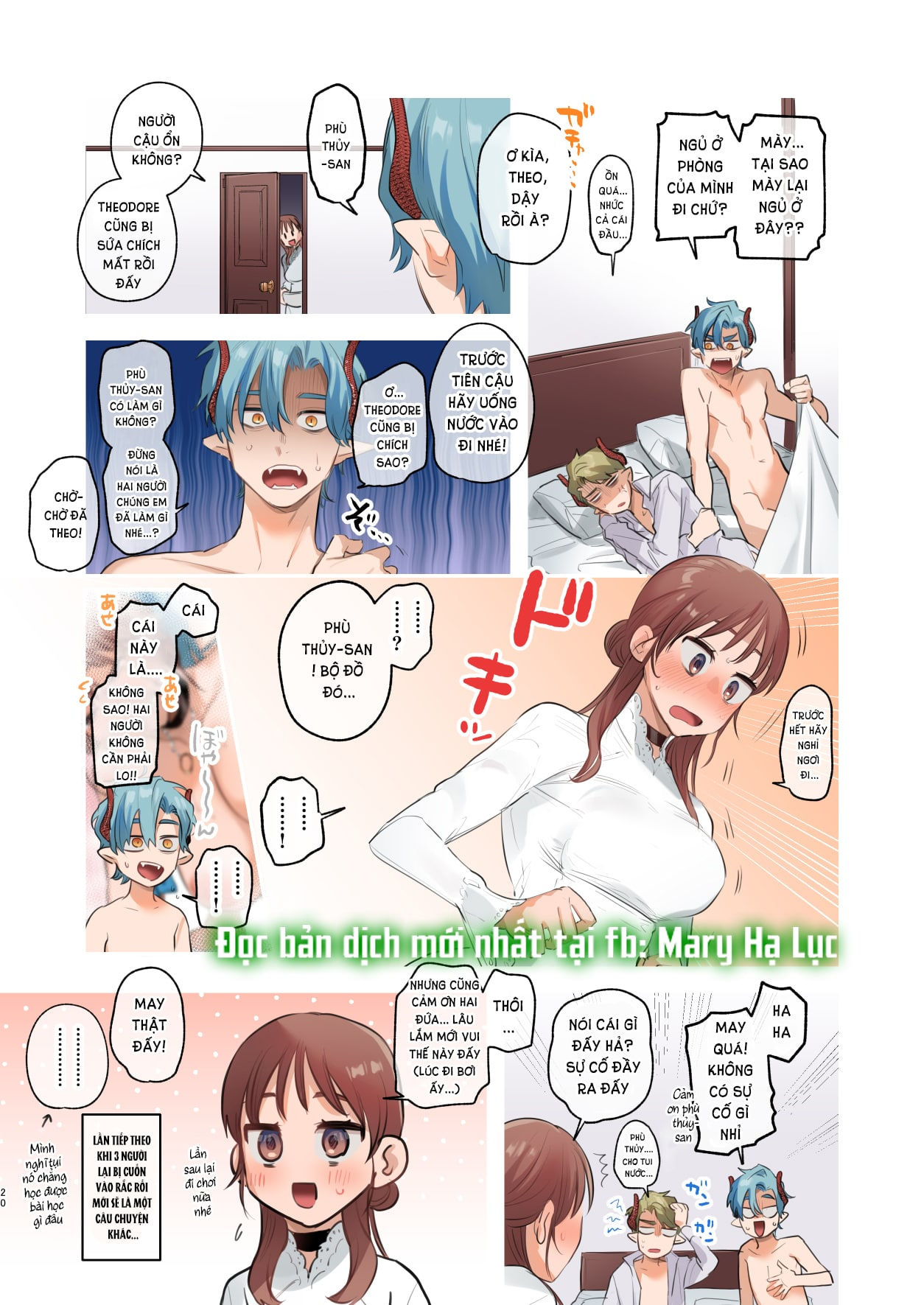 cá lớn nuốt cá bé chapter 4.2 12