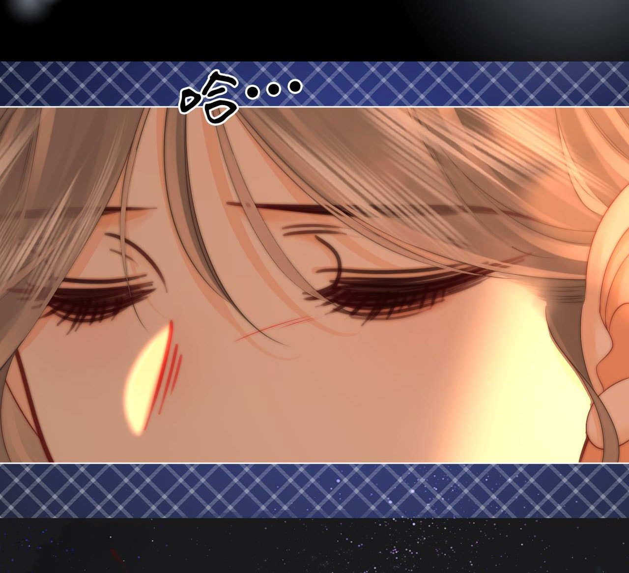 cố tiểu thư và khúc tiểu thư chapter 137 22