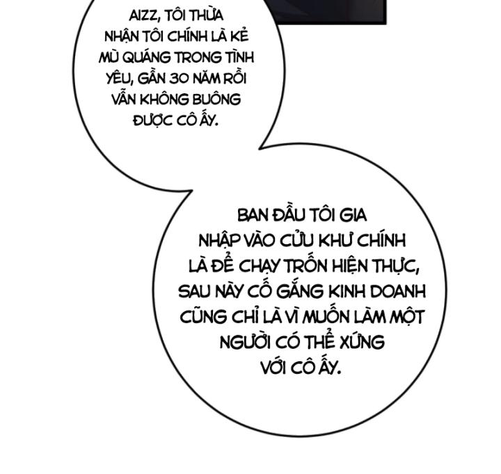 học cùng em gái, tôi bất cẩn vô địch rồi chapter 191 40