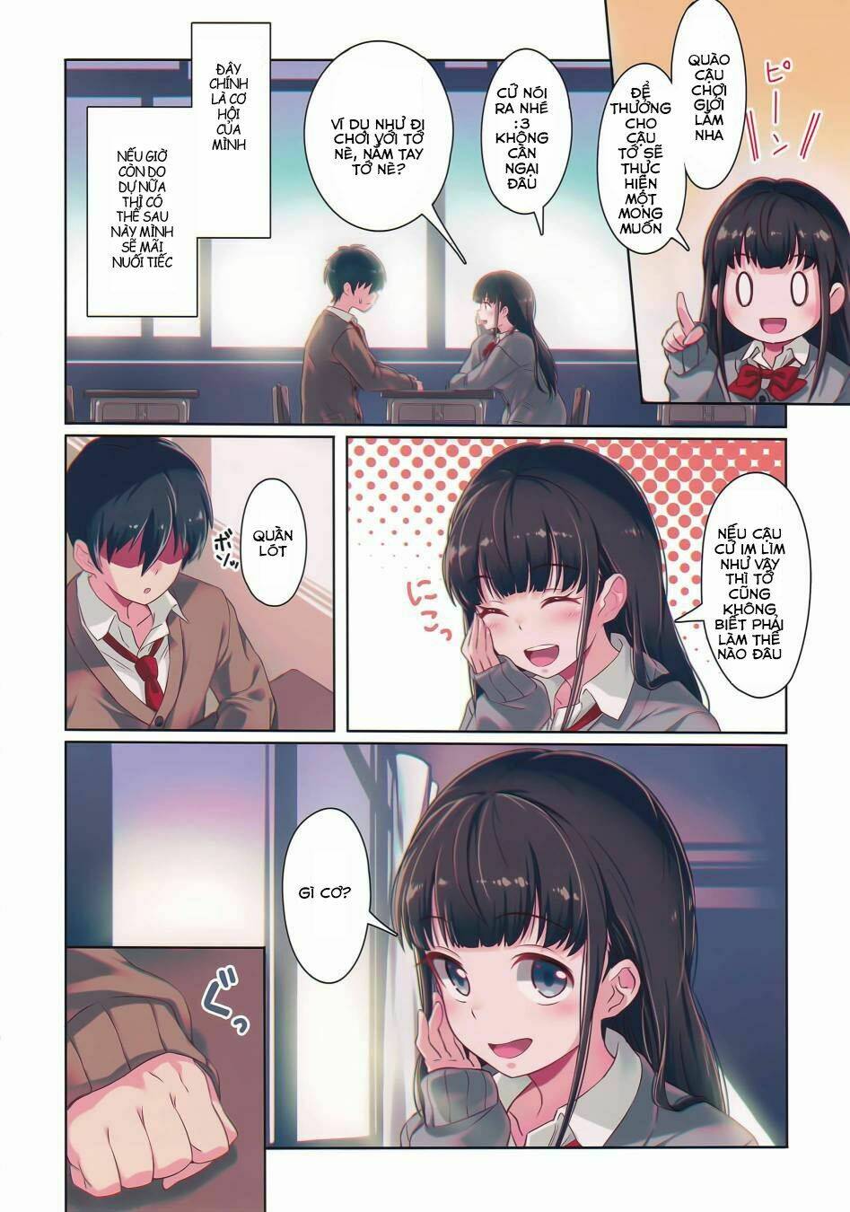 lyana kaosa renagara pantsu chapter 2 9