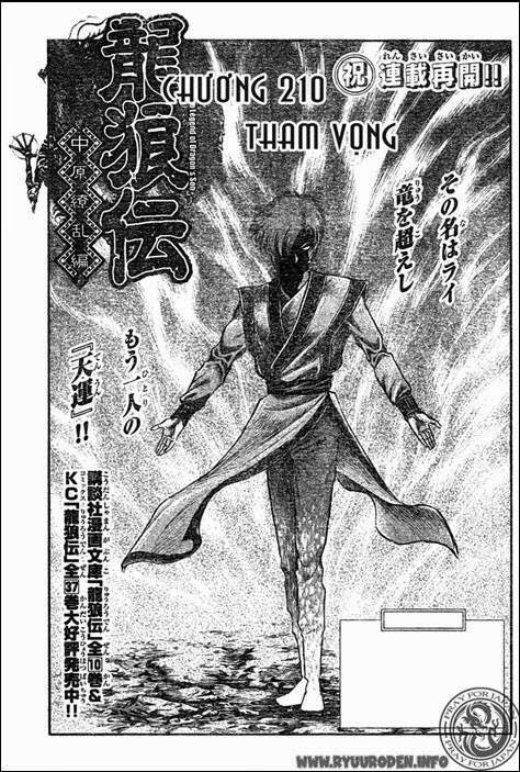 chú bé rồng - ryuuroden chapter 210 1