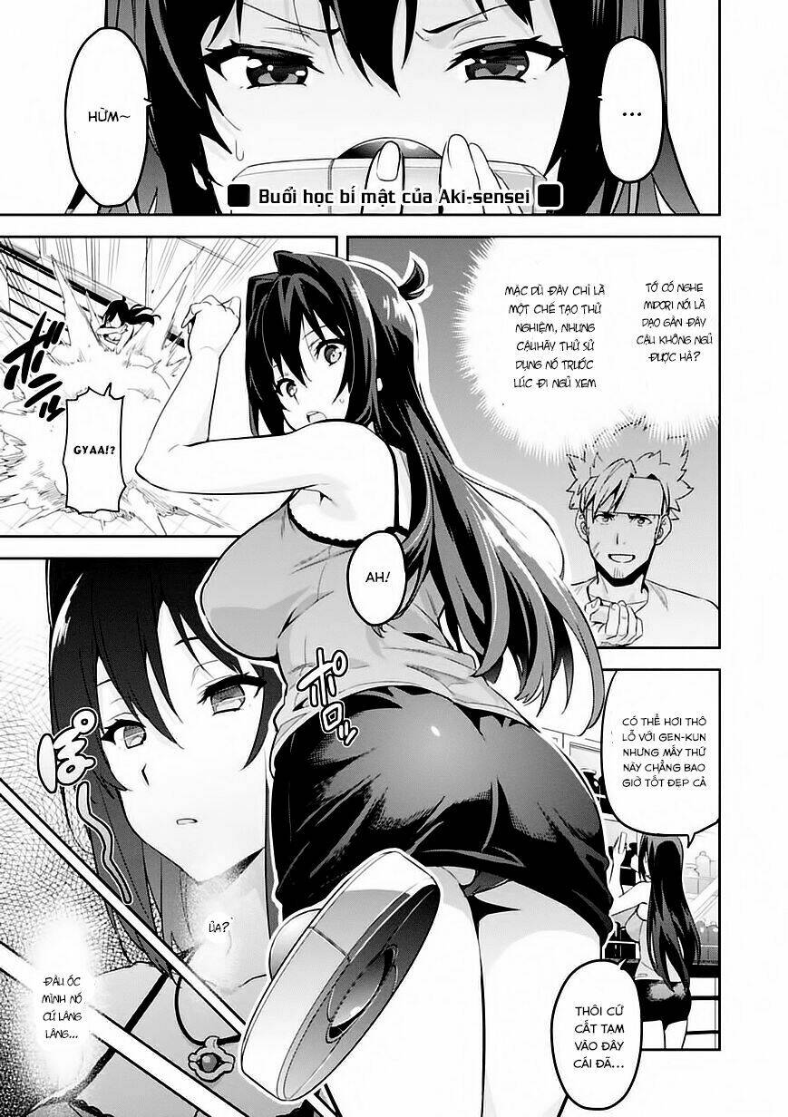 maken-ki! chapter 91.5 2
