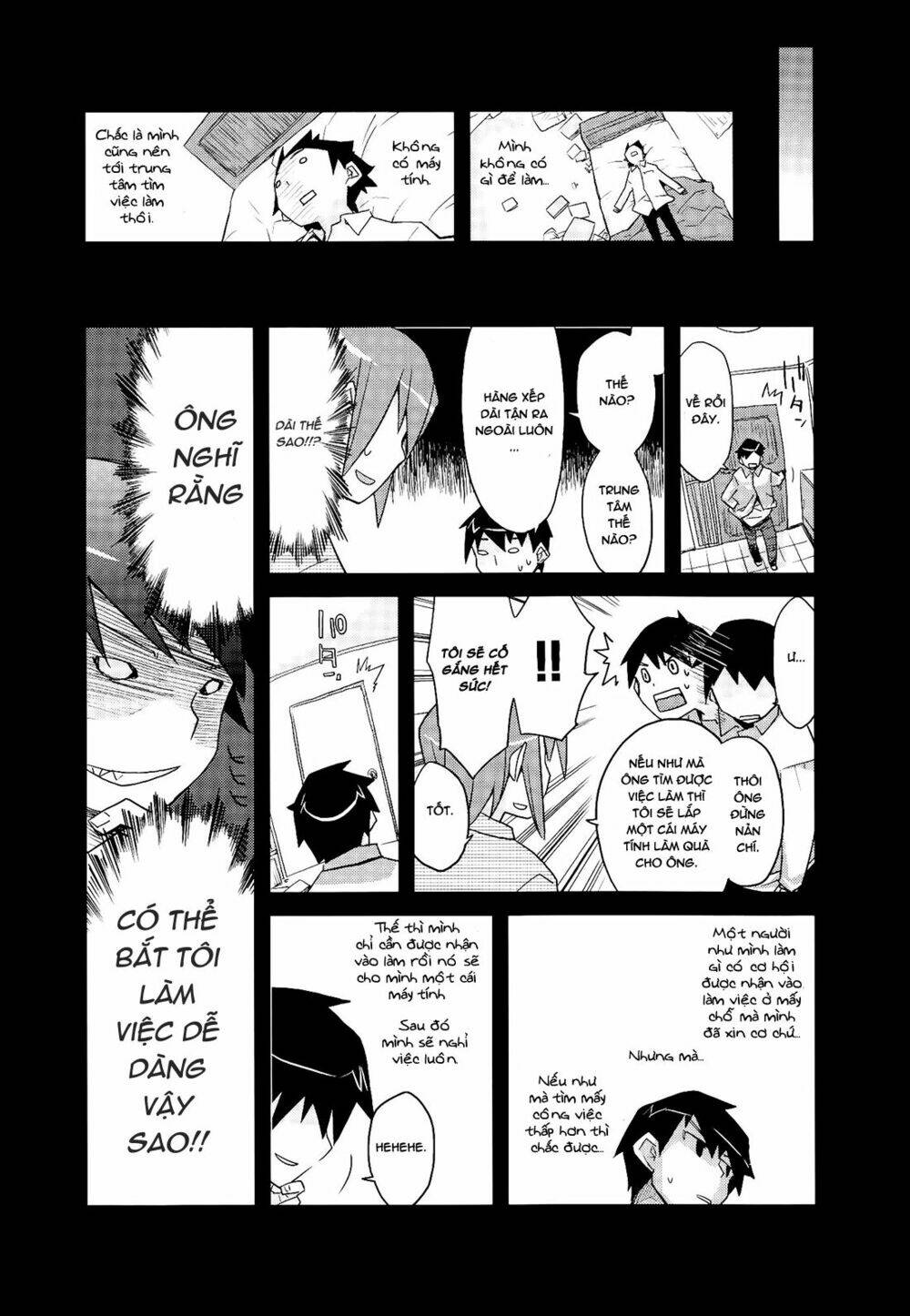 sora no shita yane no naka chapter 25.5 7