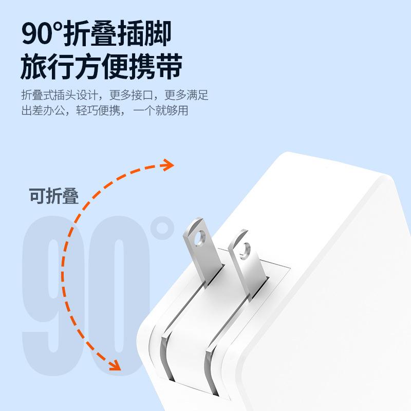 Đảm bảo chất lượng sạc điện thoại di động đầu sạc pd120w gallium nitride phù hợp với bộ sạc Apple Huawei Xiaomi sạc nhanh