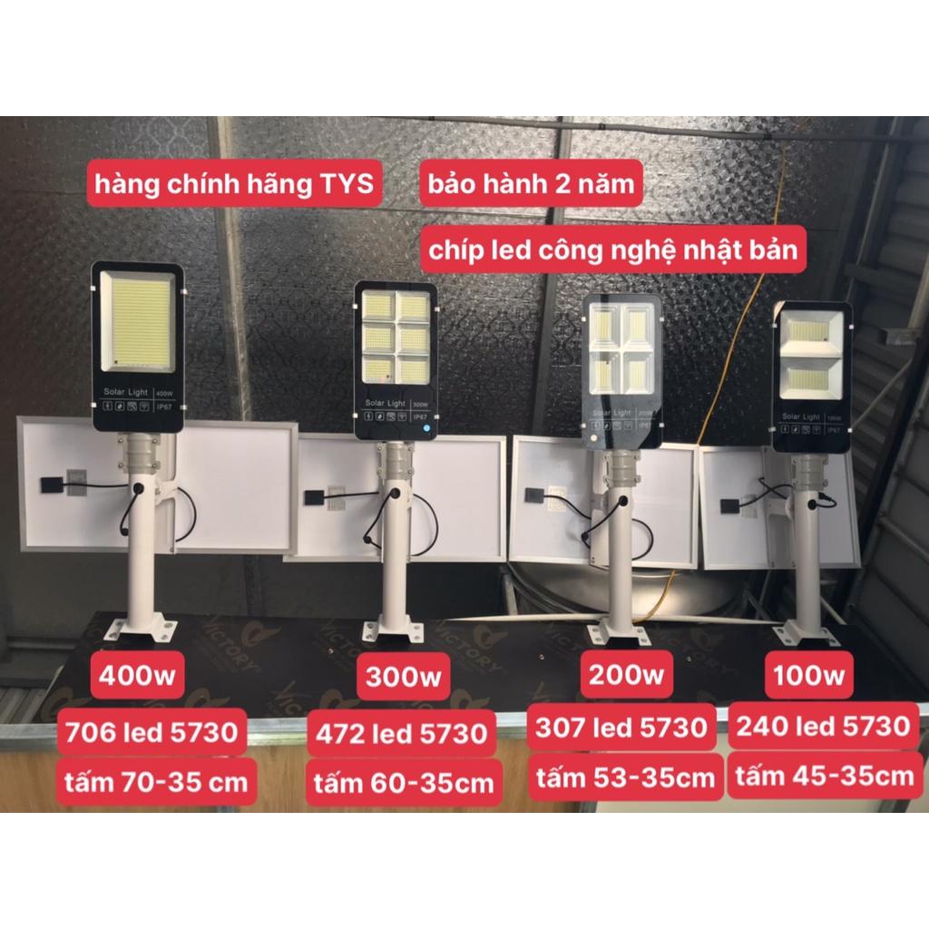 Đèn bàn chải năng lượng mặt trời 600w 500w 400w 300w bàn chải sân vườn IP67 vỏ nhôm đúc