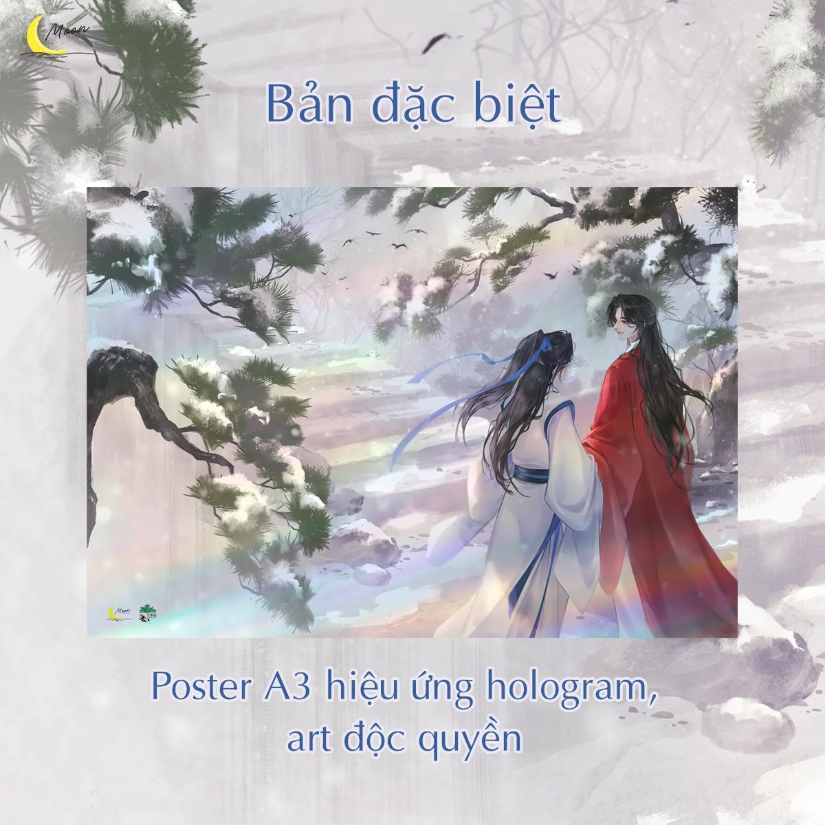 Phán Quan (Tập 3)