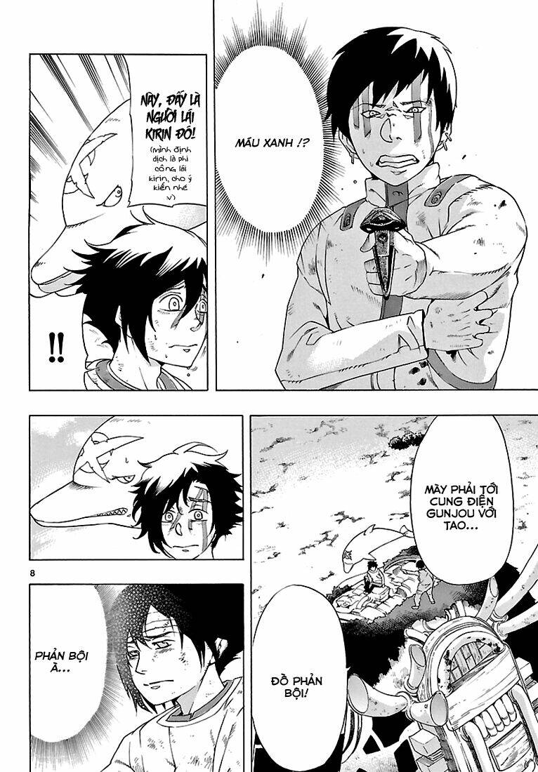 seiketsu no haguruma chapter 2 9