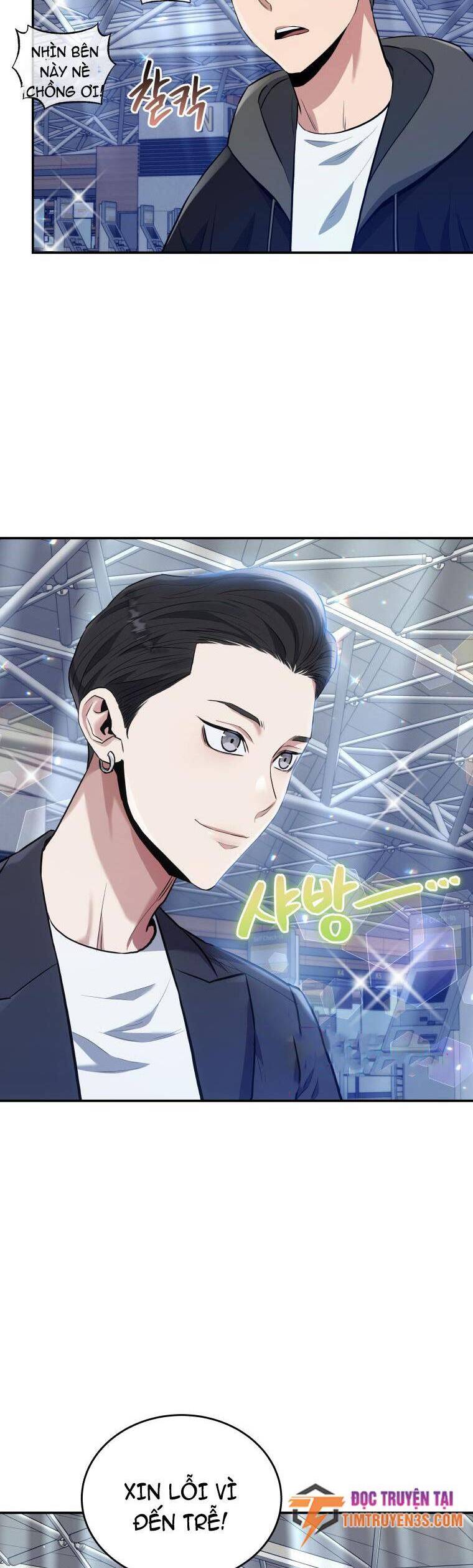 hệ thống oán hận của ta chapter 48 27
