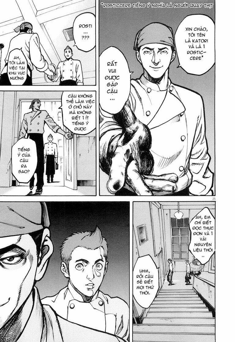 bambino chapter 1 30