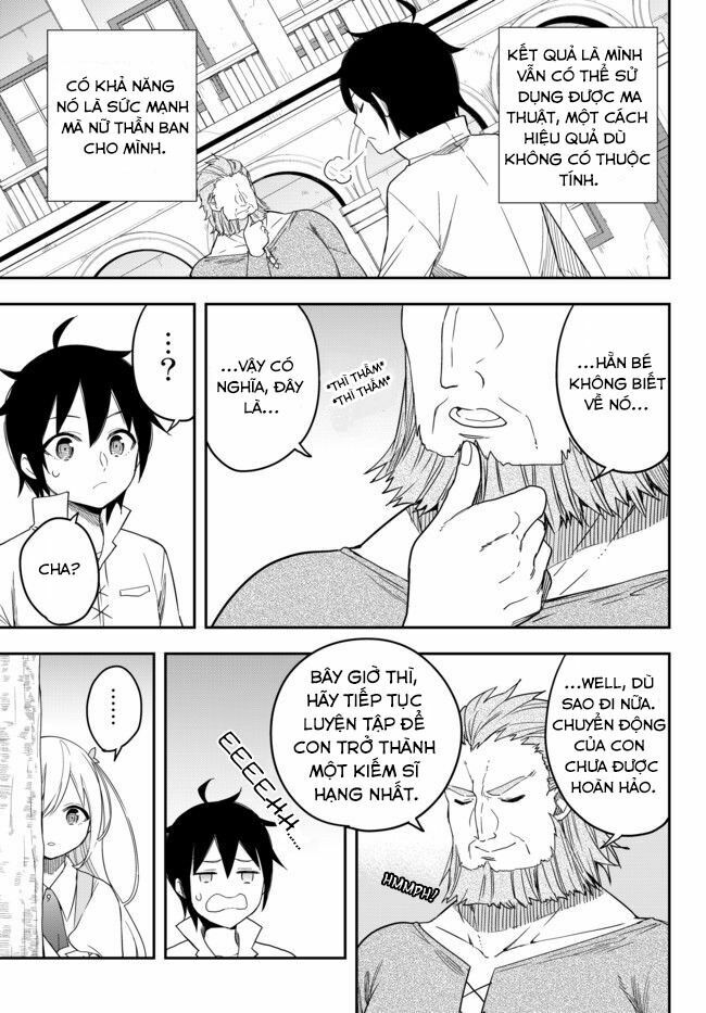 jitsu wa ore, saikyou deshita? chapter 3.5 11