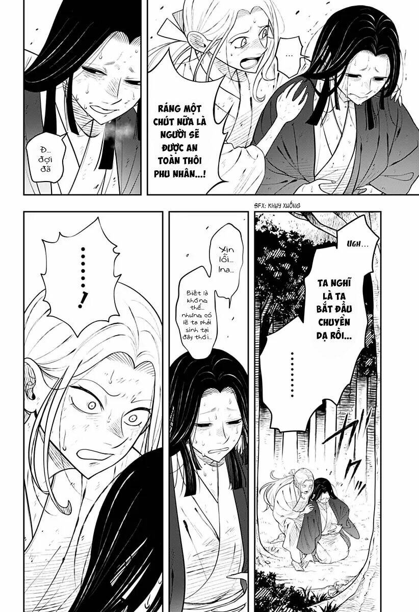 anten-sama no hara no naka chapter 6 14