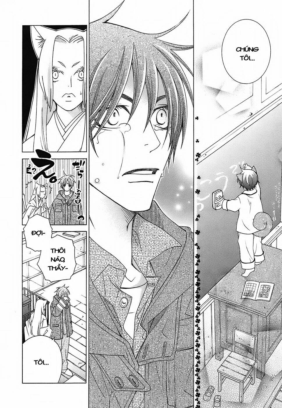 gakkou no sensei chapter 4 29