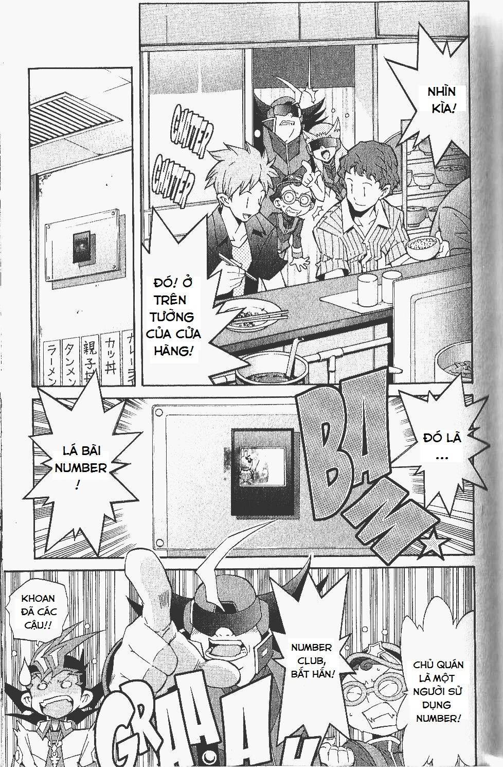 vua trò chơi zexal chapter 20 7