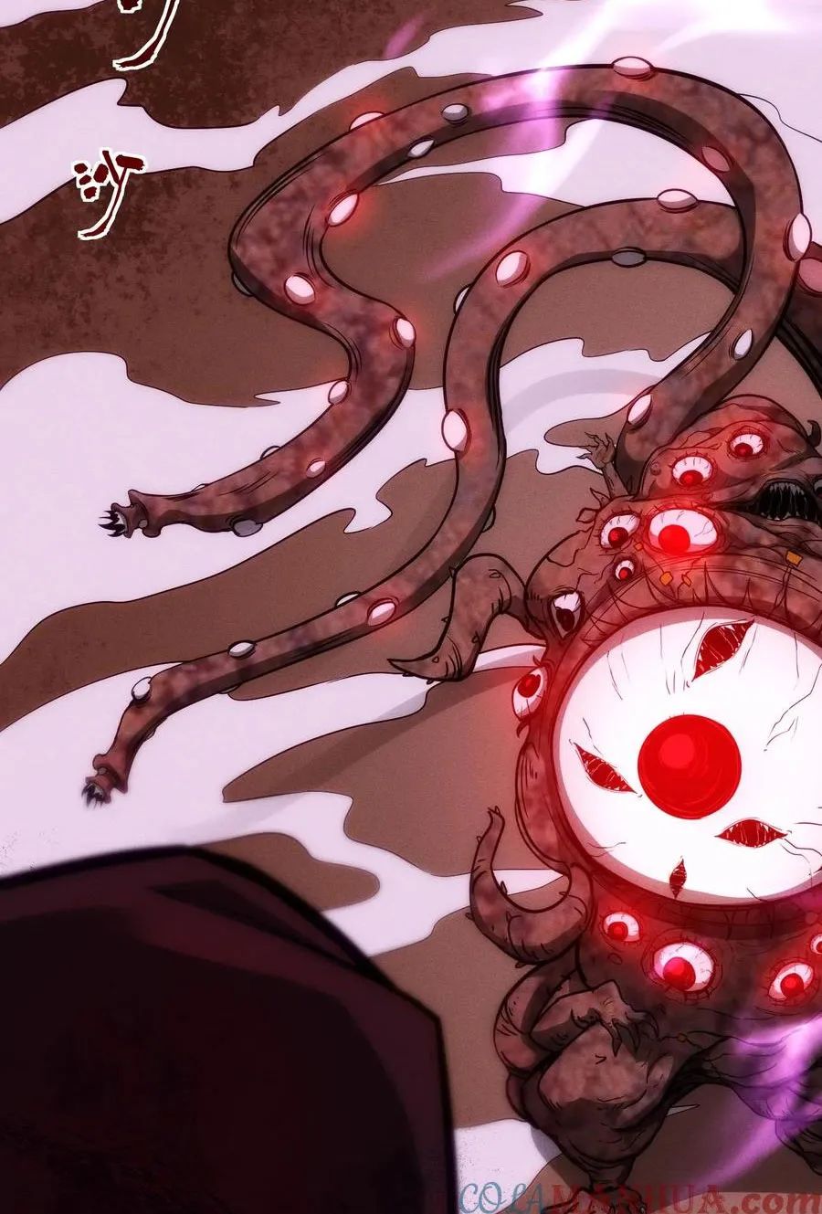 quỷ dị dược tề sư: bệnh nhân của ta đều là kinh khủng chapter 91 18