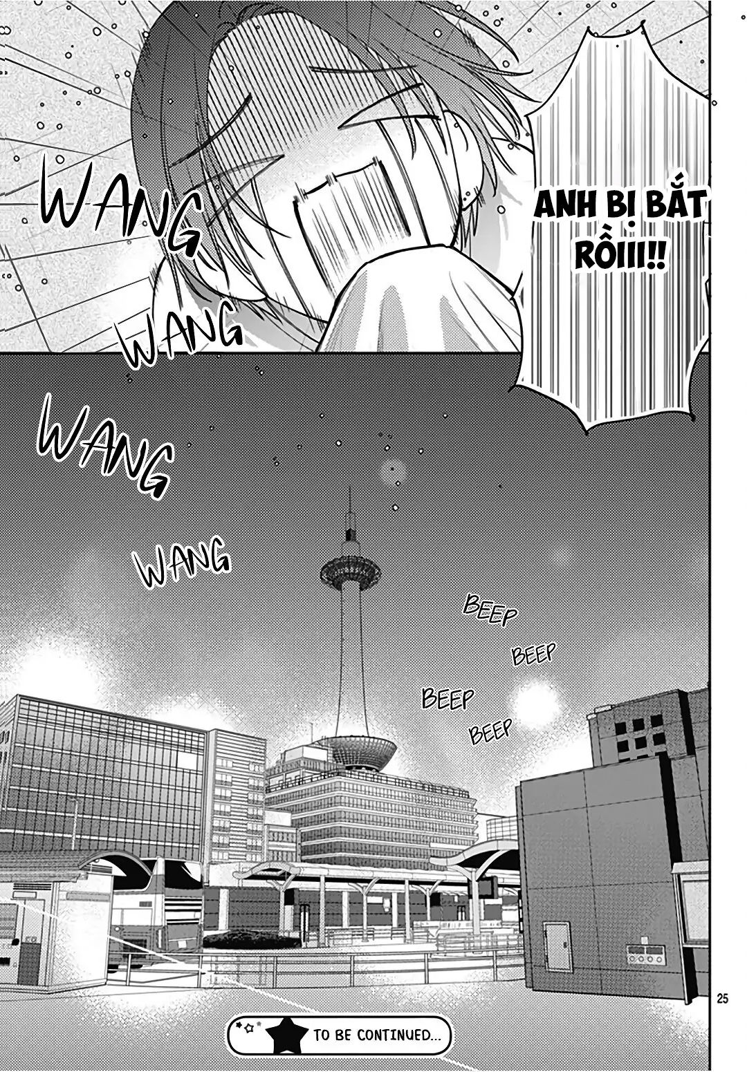 hayaku shitai futari chapter 32.2 13
