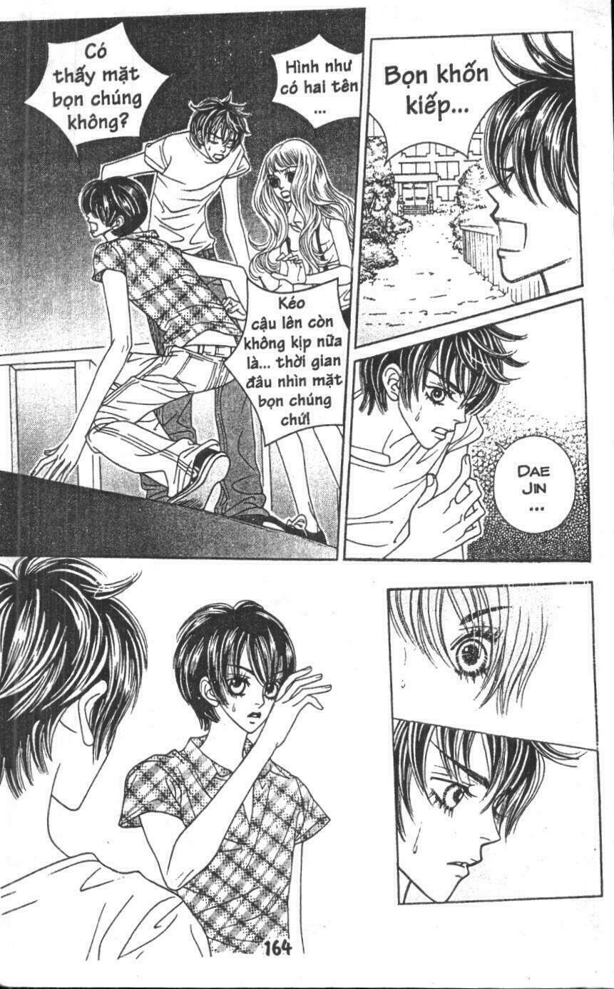 ruby doll chapter 2 163