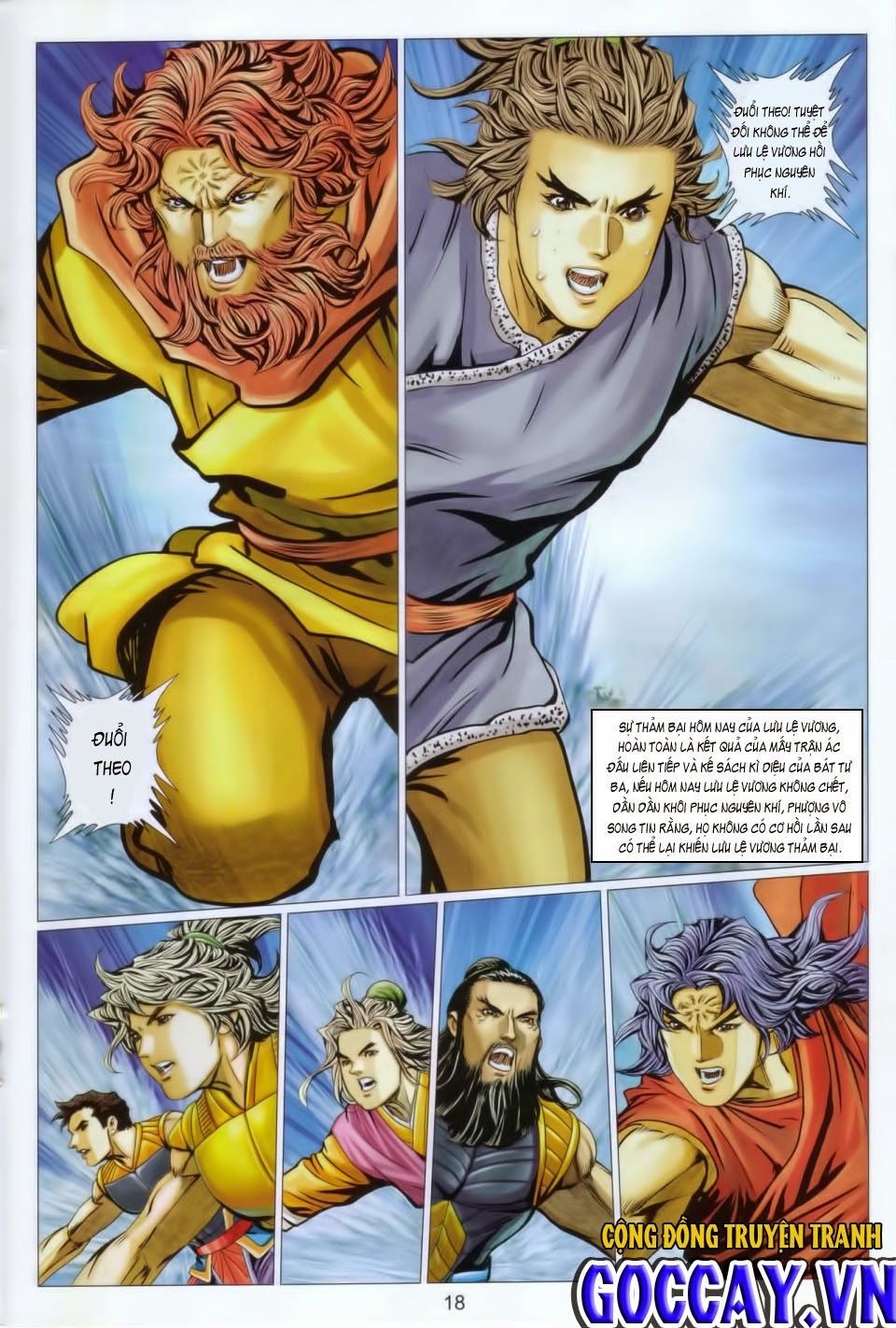 tuyệt thế vô song 2 chapter 99 15