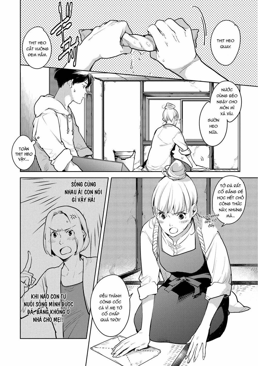 okashiratsuki chapter 18 3