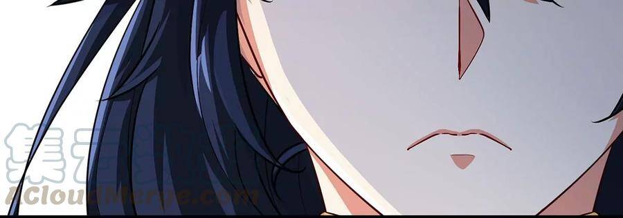 bản kiếm tiên tuyệt không làm nô chapter 47 28