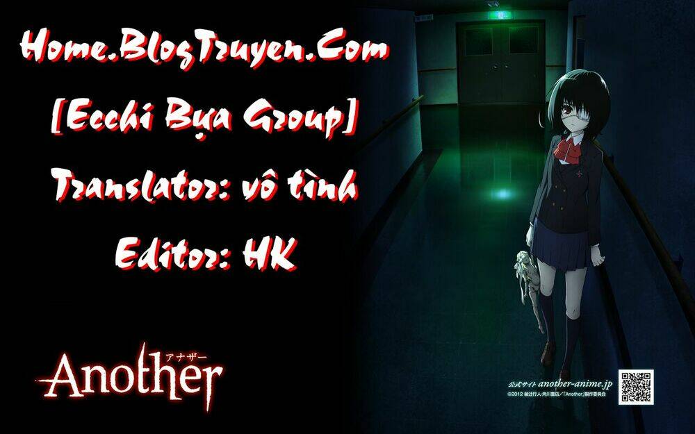 jigokuren - love in the hell chapter 4 2