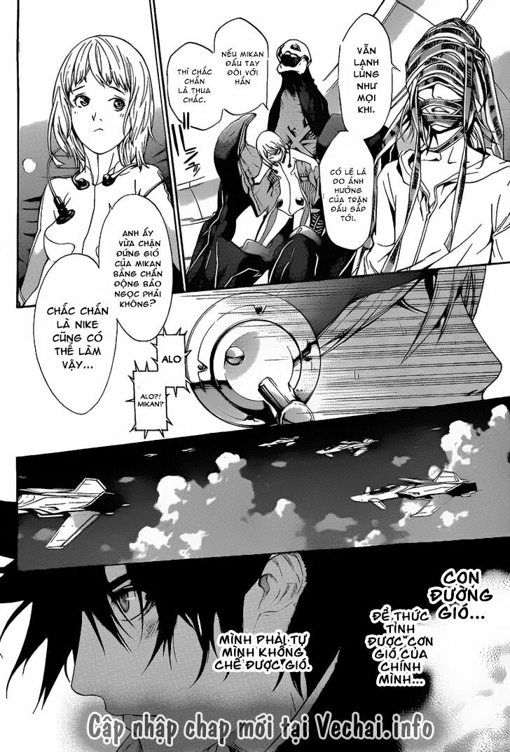 air gear chapter 265 15