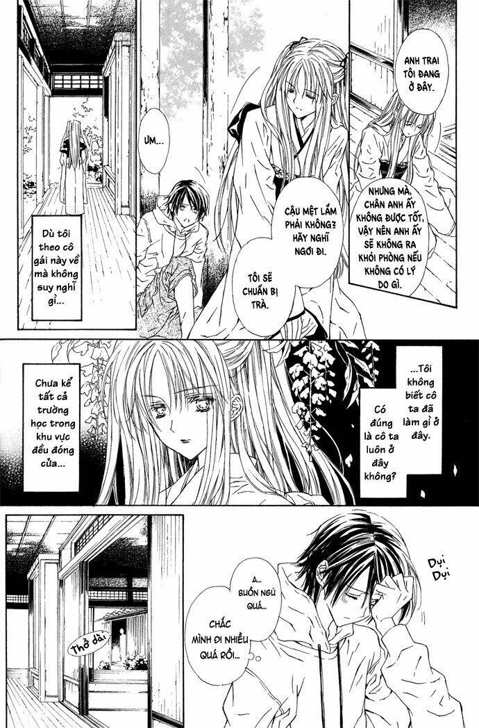 byakuya zaushi chapter 1 16