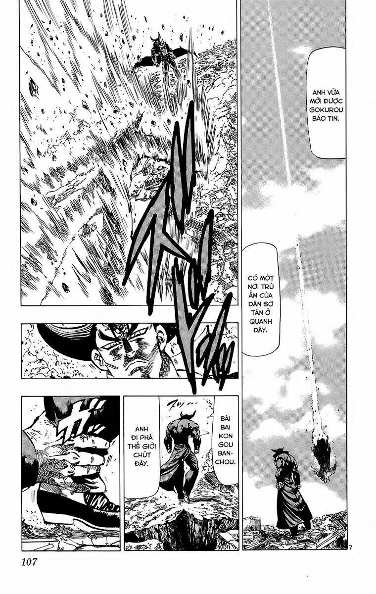 kongou banchou chapter 111 8