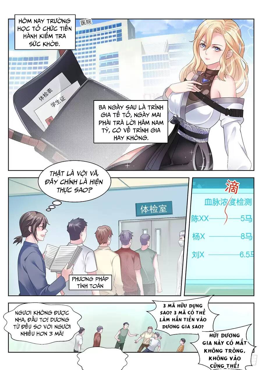 cô nương ngươi không thích hợp chapter 19 7