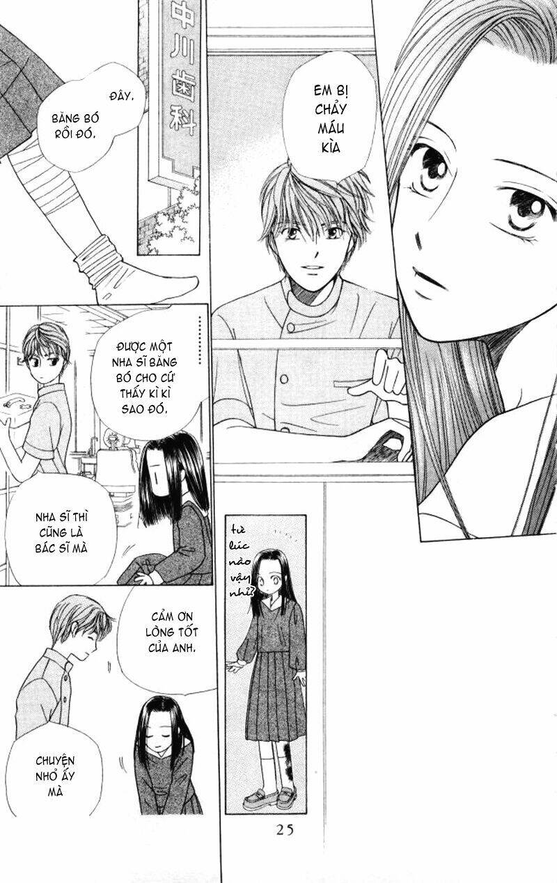 kare kano hajimemashita chapter 43 27