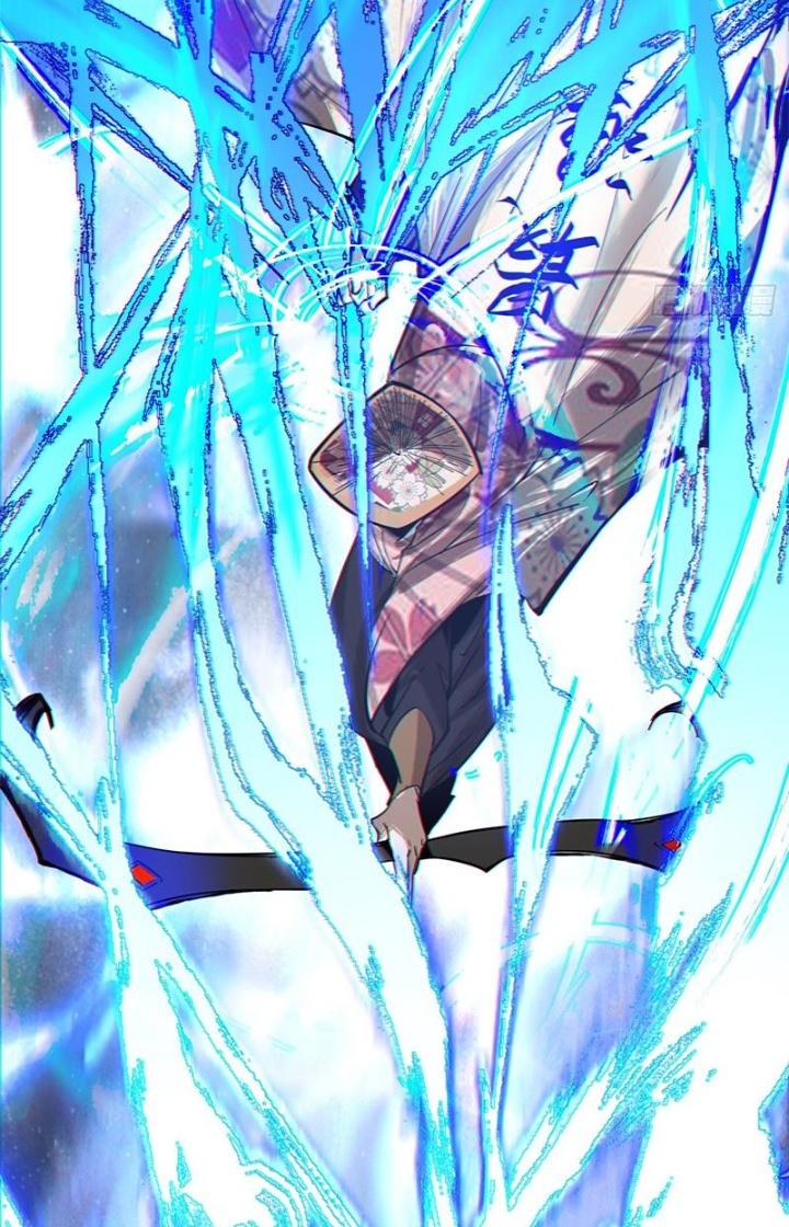 đồ đệ của ta đều là trùm phản diện chapter 97 33