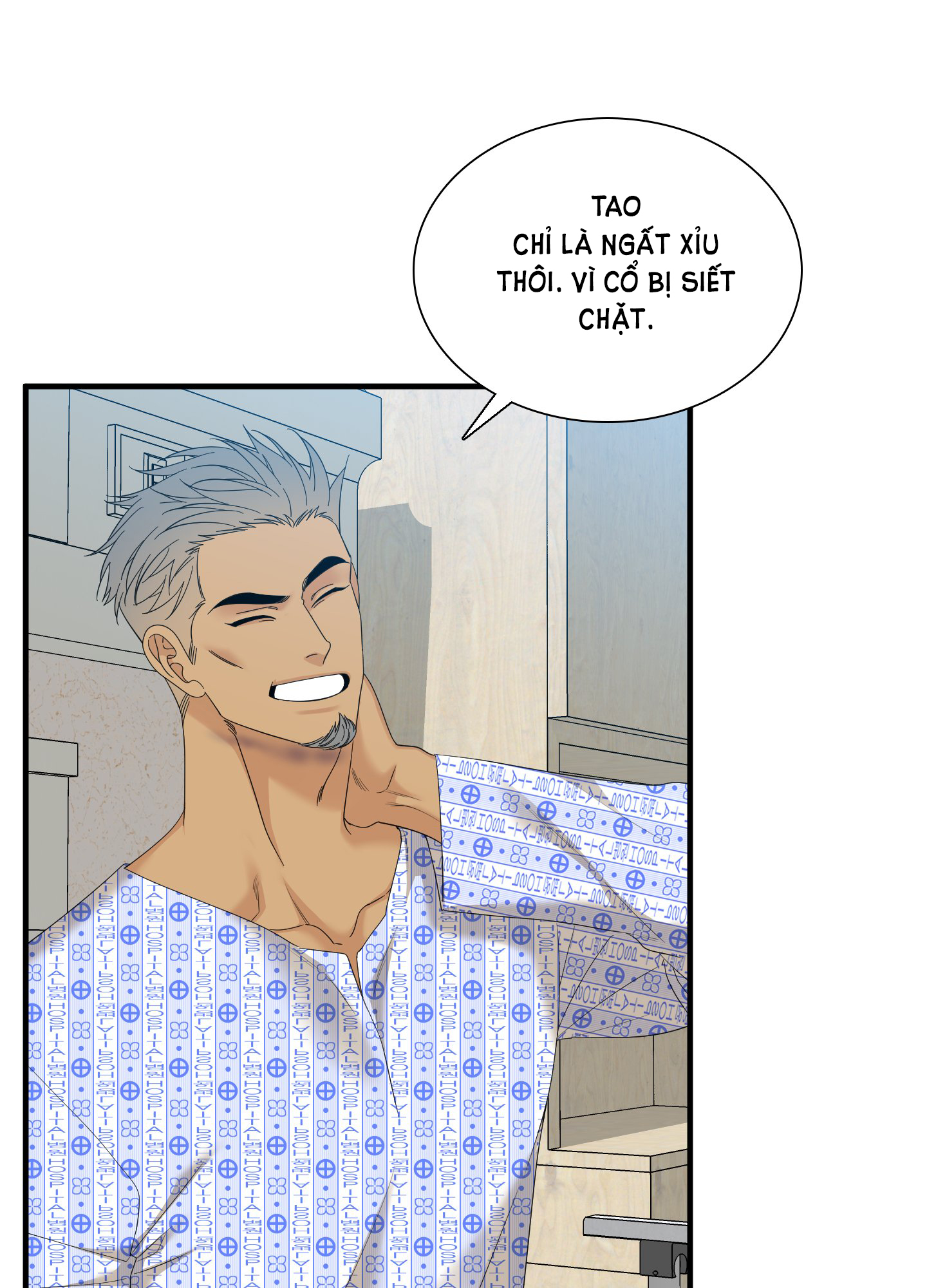 [18+] Kẻ Rác Rưởi chapter 47.2