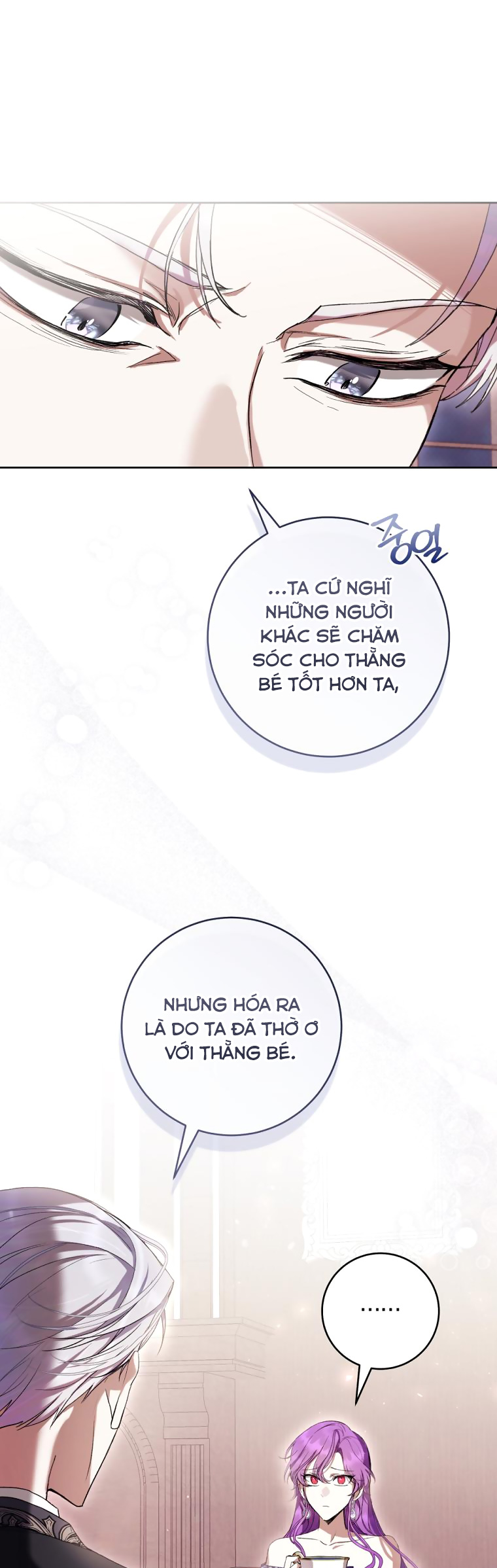 trở thành ác nữ thật thú vị mà ? chapter 66 16