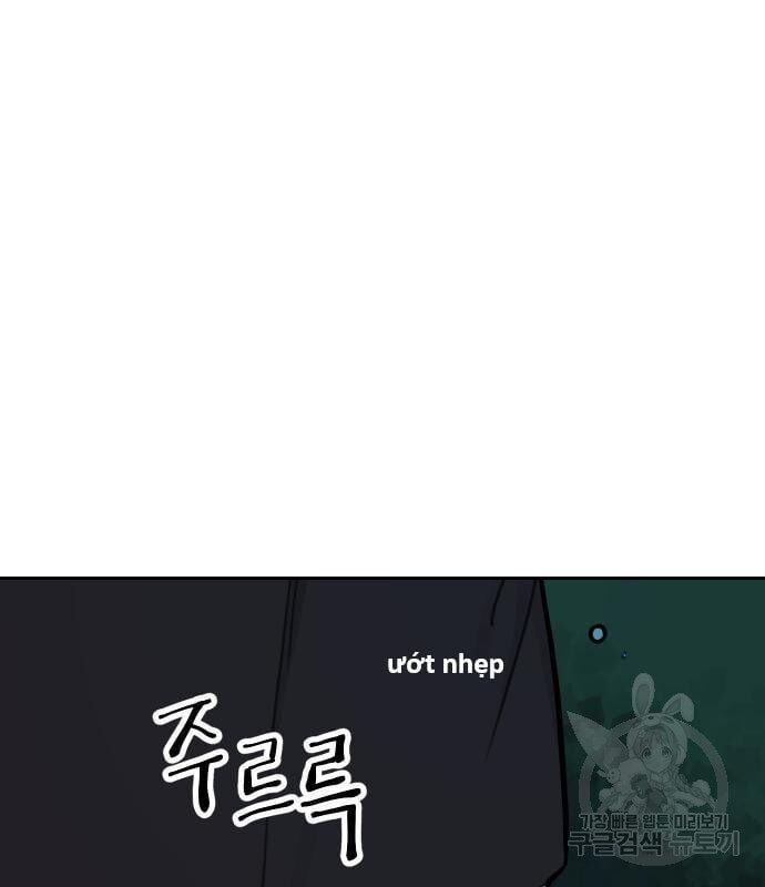 sự lụi tàn của usuzumi chapter 128 2