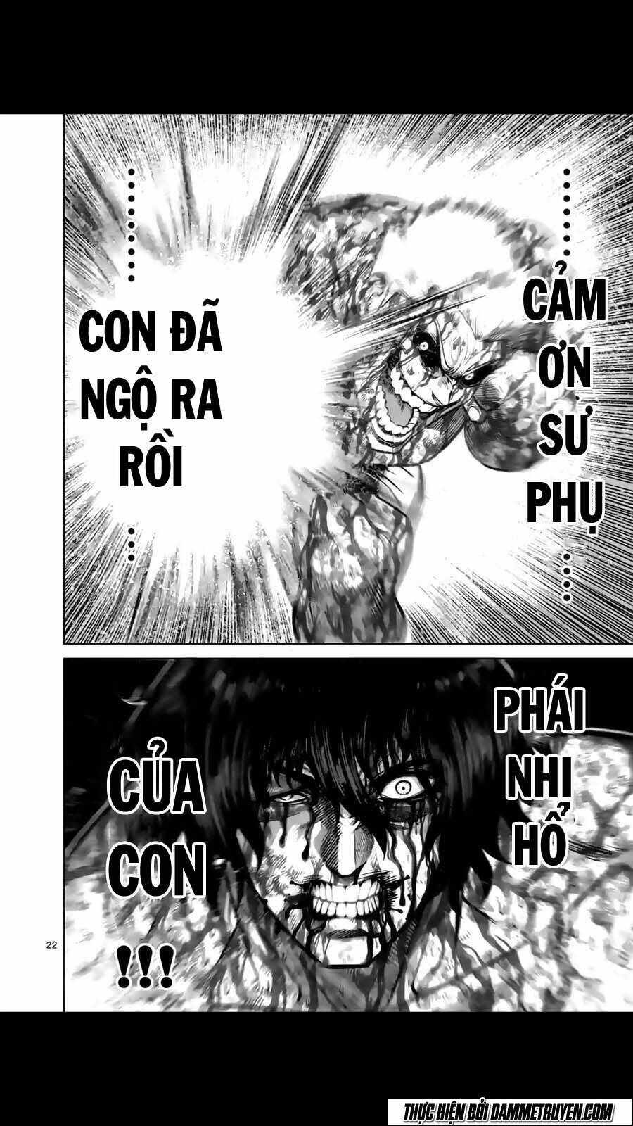 tokita ouma - đấu sĩ atula chapter 134 23