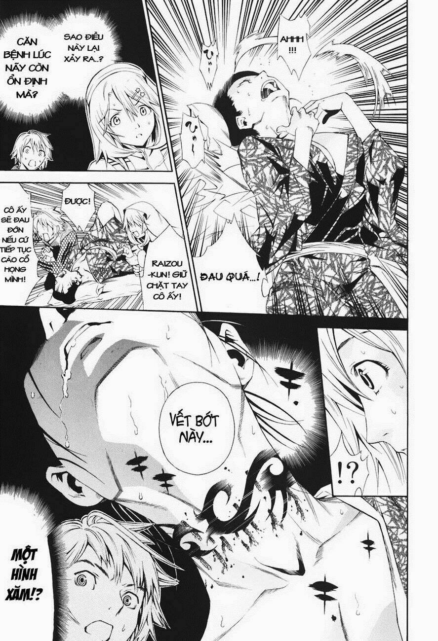 rappi rangai chapter 33 20