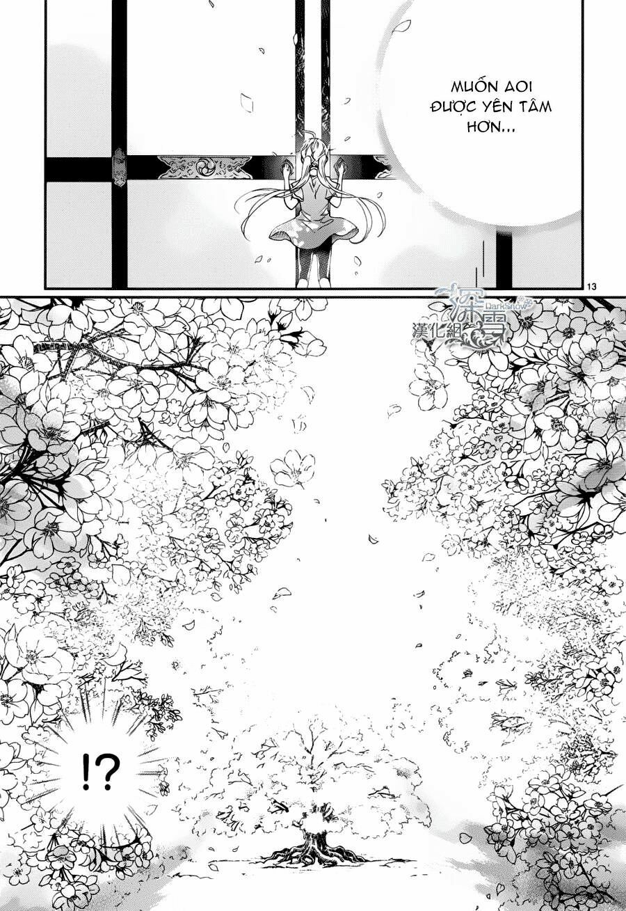 momochi-san chi no ayakashi ouji chapter 3 15