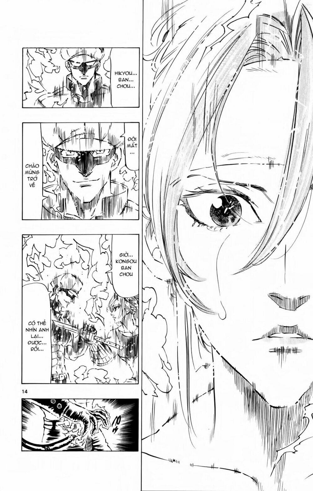 kongou banchou chapter 94 13