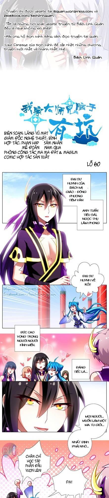 đầu óc đại sư huynh của ta rất đen tối chapter 60 2