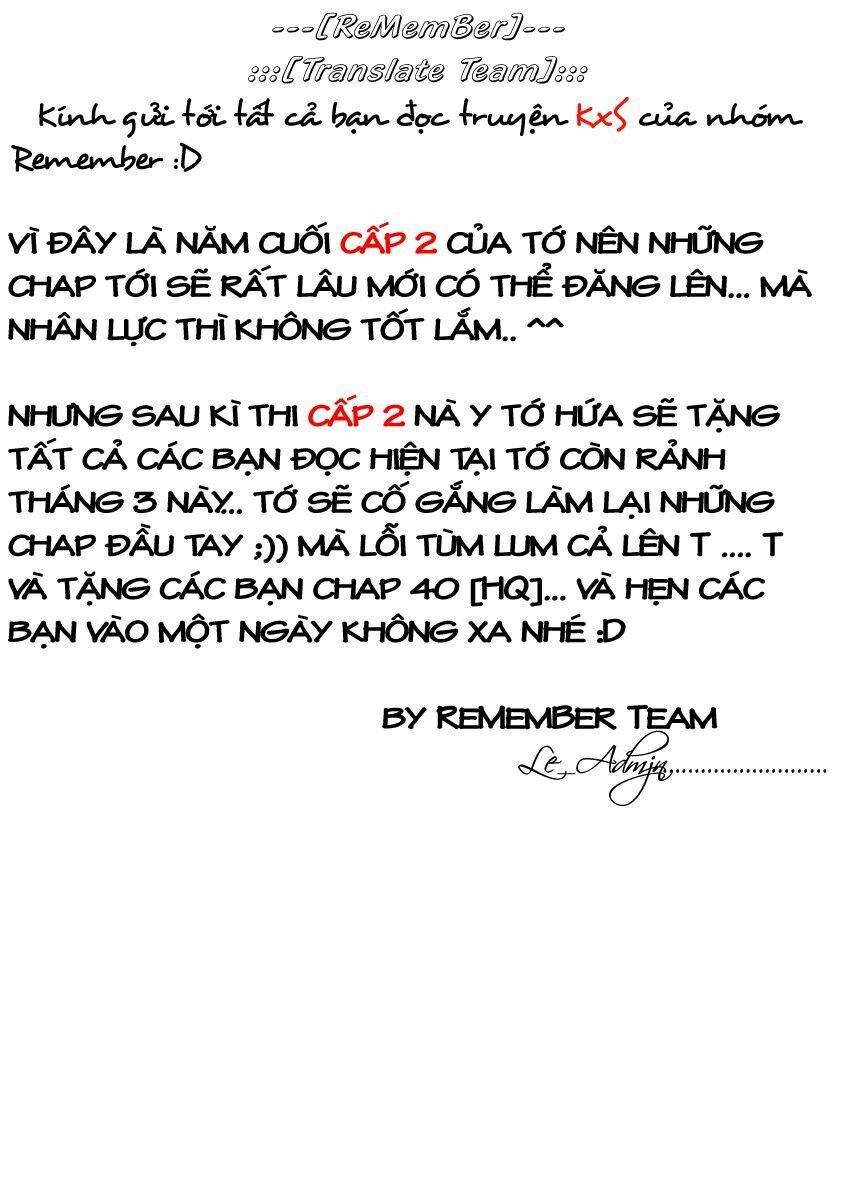 kiss x sis chapter 30 12