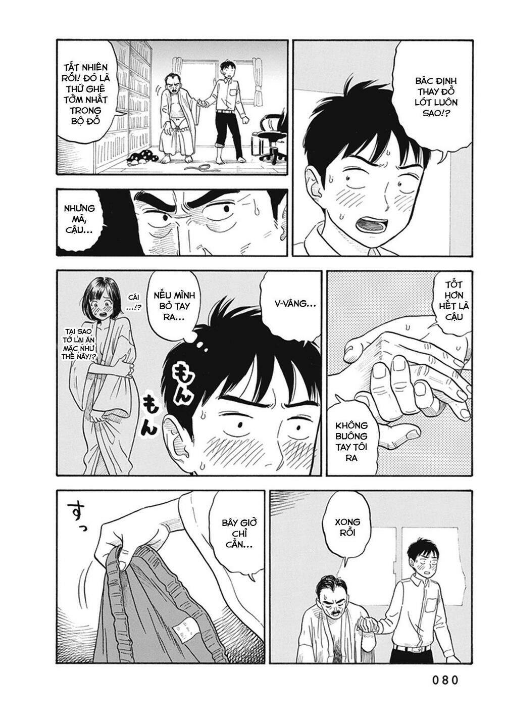 my girlfriend is her dad chapter 3 11