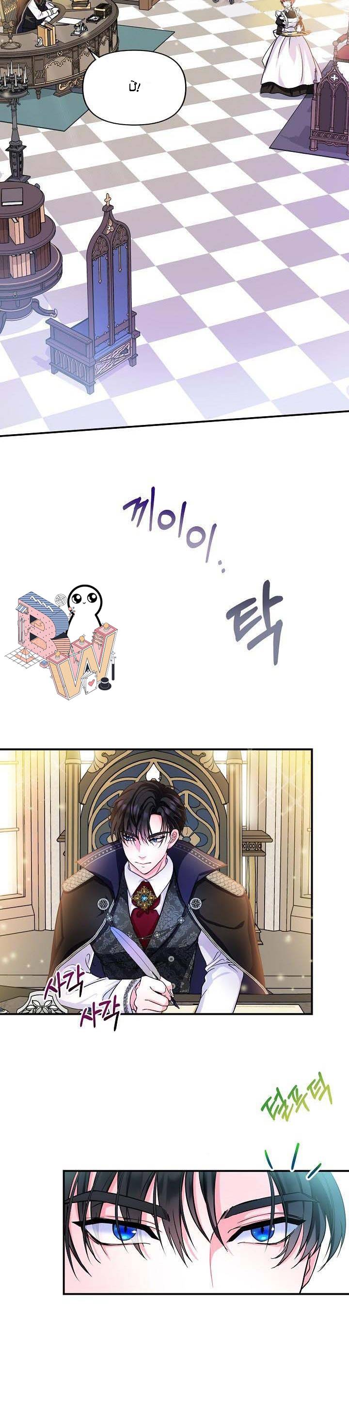 tôi là con gái của nhân vật chính chapter 3 18