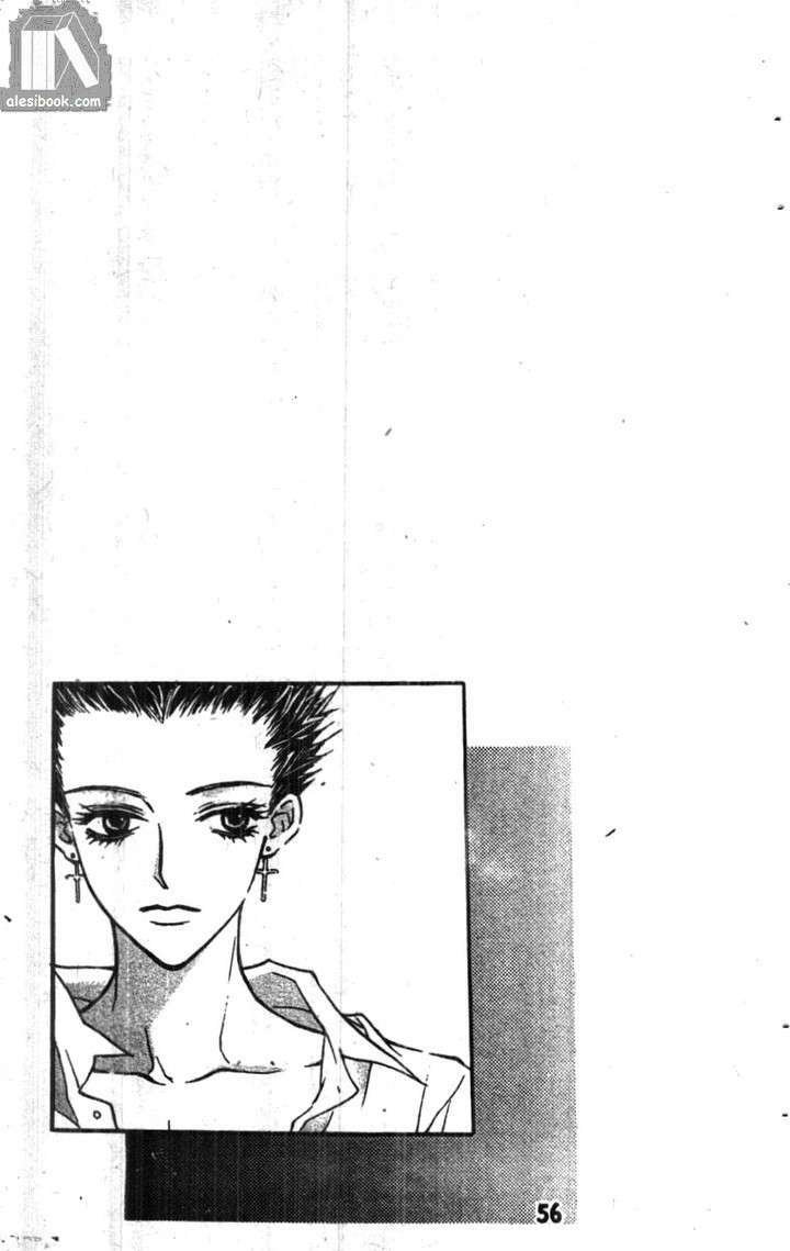 những cô gái tuyệt vời chapter 2 32