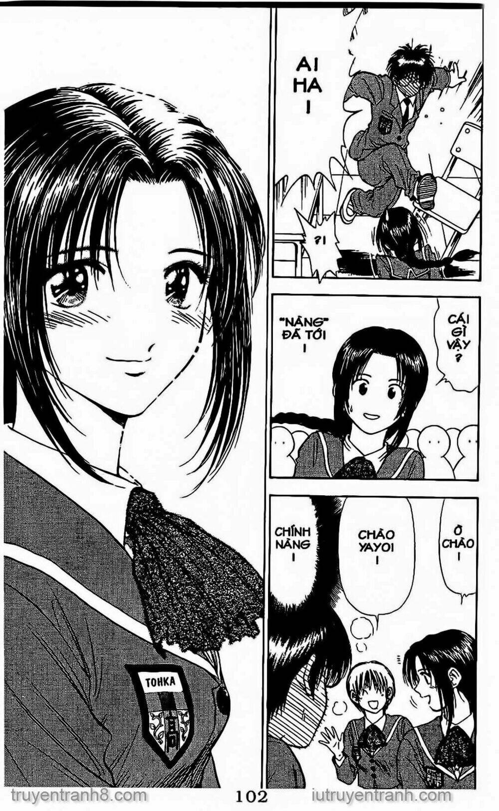 salad days chapter 55 12