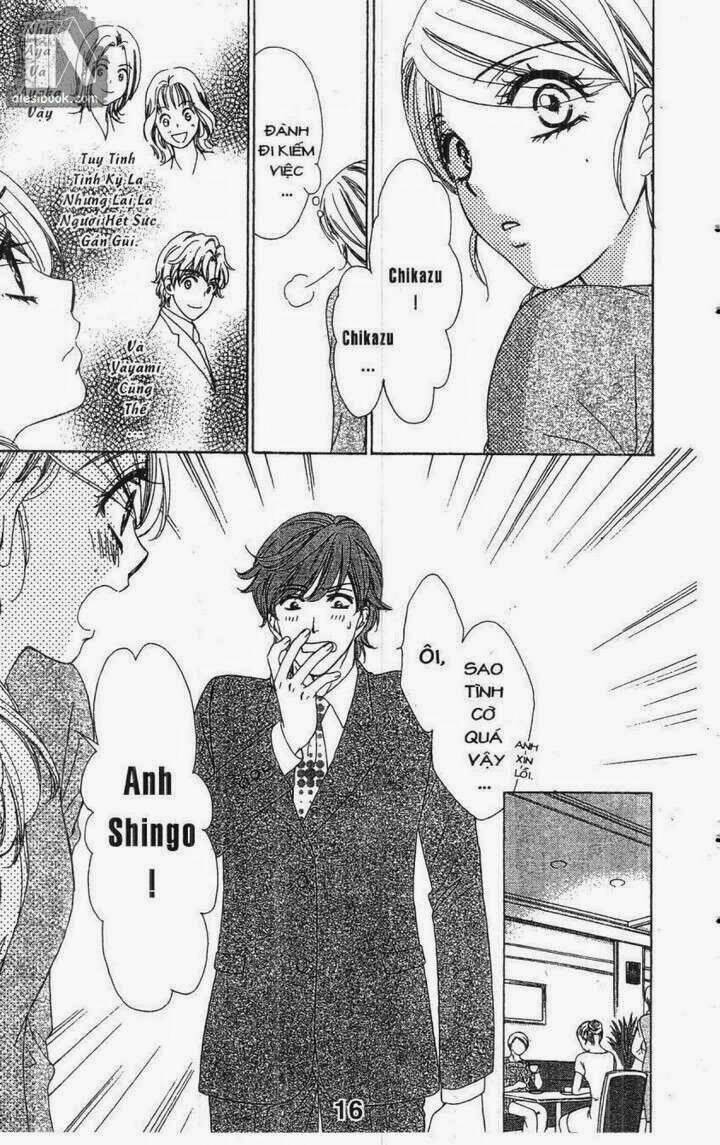 love of firos you chapter 17 13