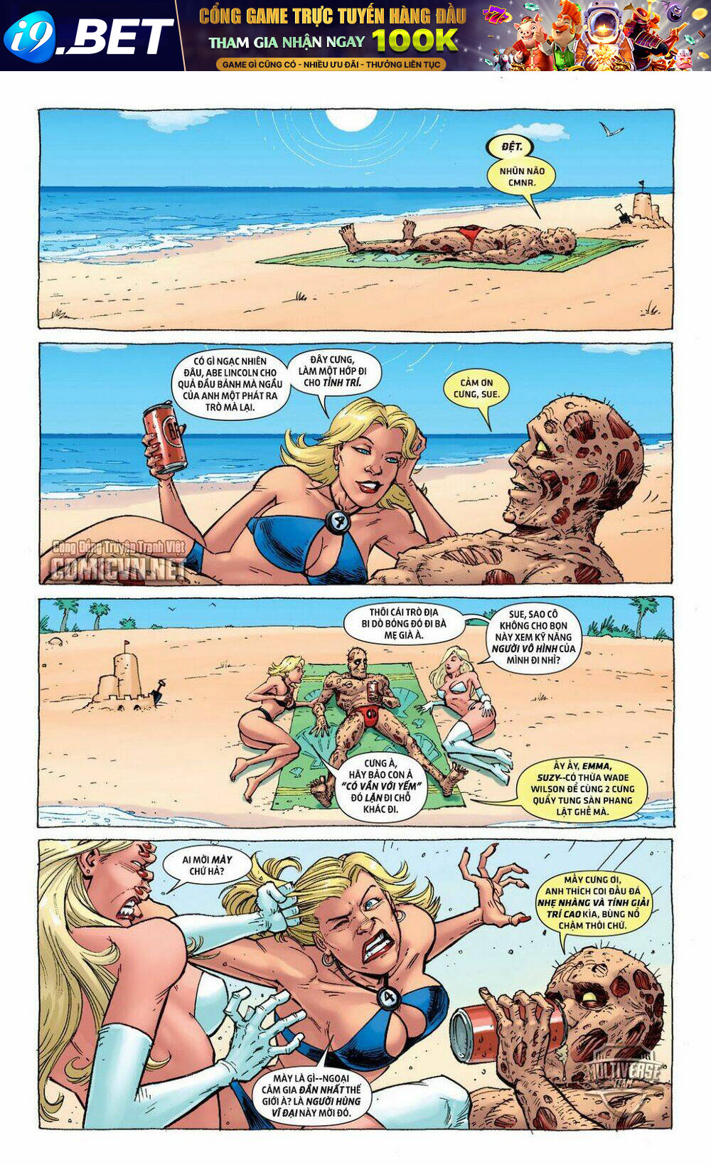 deadpool 2012 chapter 2 4