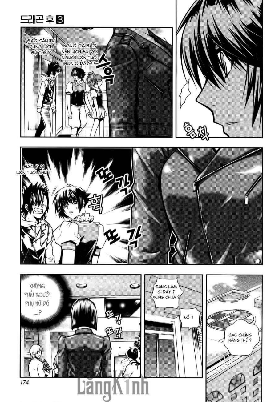 dragon who chapter 20 22