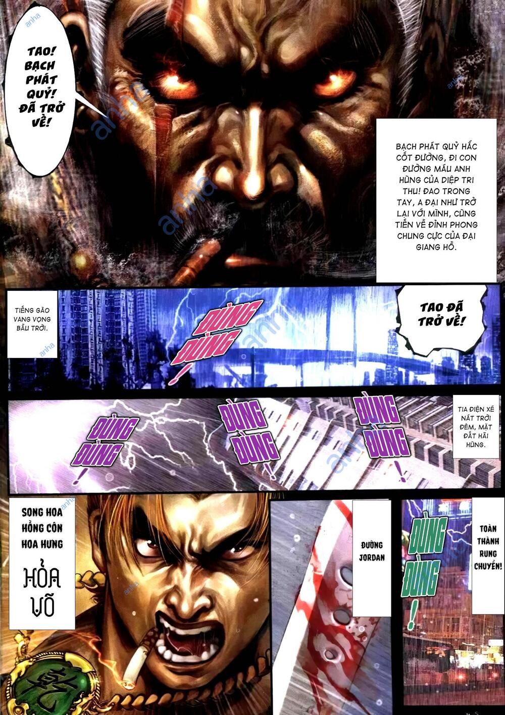 hỏa vũ diệu dương chapter 306 4